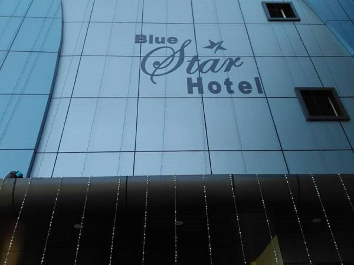 Hotel Blue Star Datia Εξωτερικό φωτογραφία