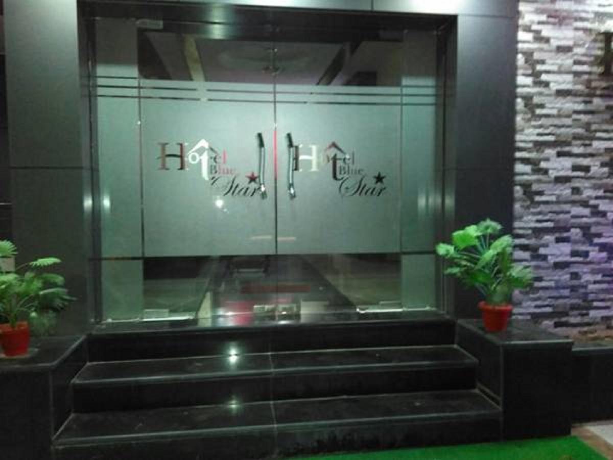 Hotel Blue Star Datia Εξωτερικό φωτογραφία